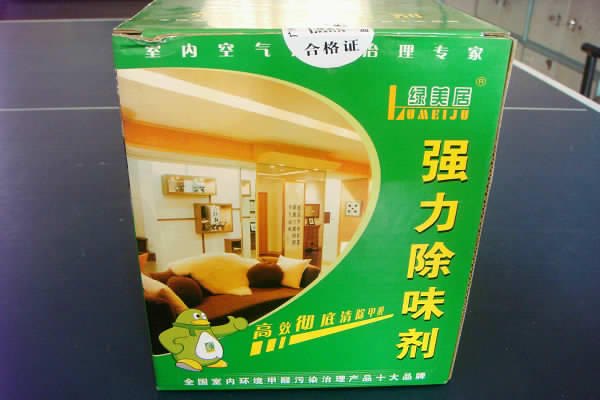 空氣治理產(chǎn)品